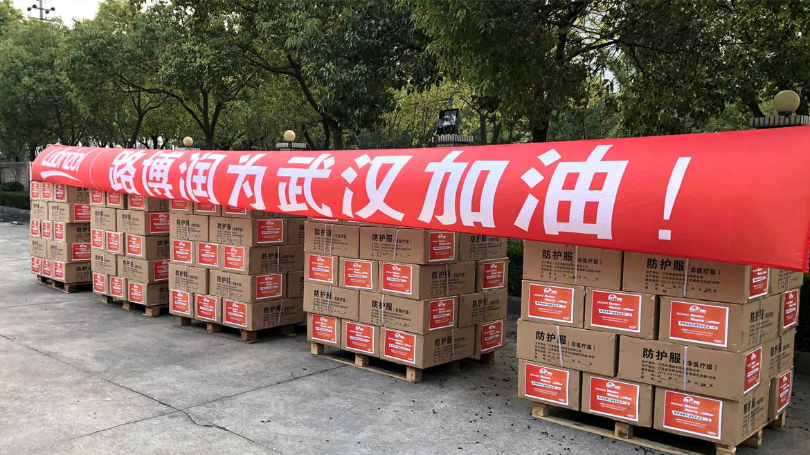 Donación de equipos de protección a China