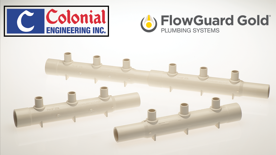 FlowGuard Gold 和 Colonial 多接口岐管系统